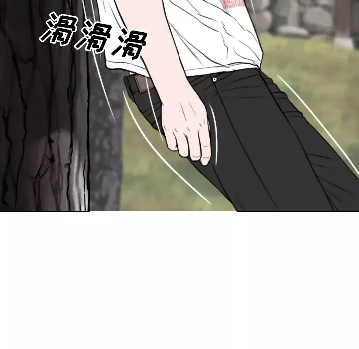 美人为馅第45话