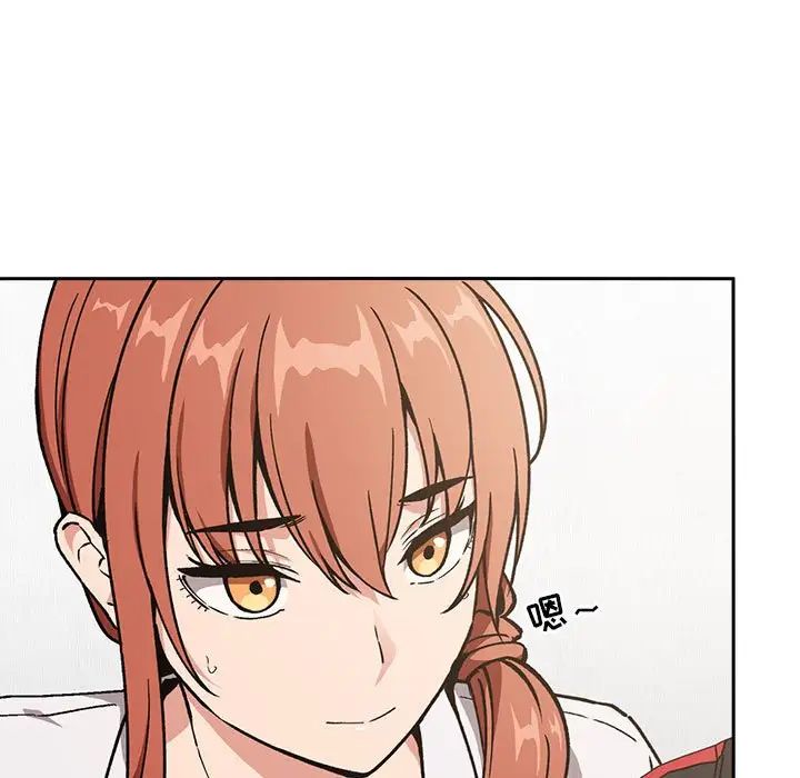 欢迎进入梦幻直播间第35话