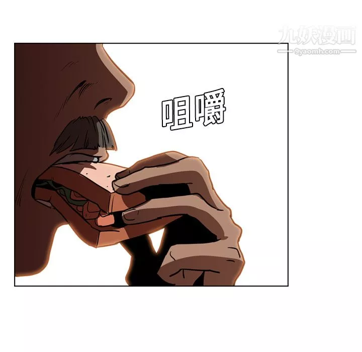 PainKiller-正义的背后-第12话 - 图片 75
