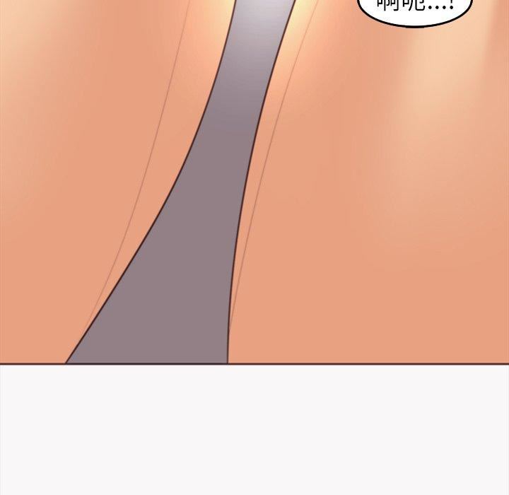 上门老爸第22话