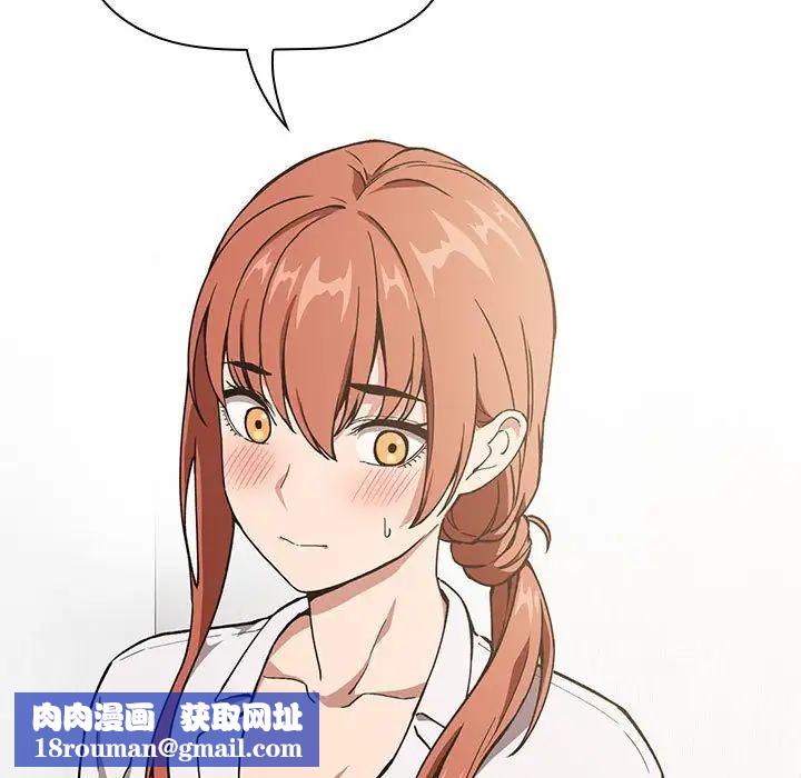 歡迎進入夢幻直播間第35话