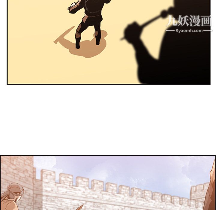 PainKiller-正义的背后第13话