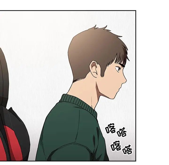 歡迎進入夢幻直播間第35话