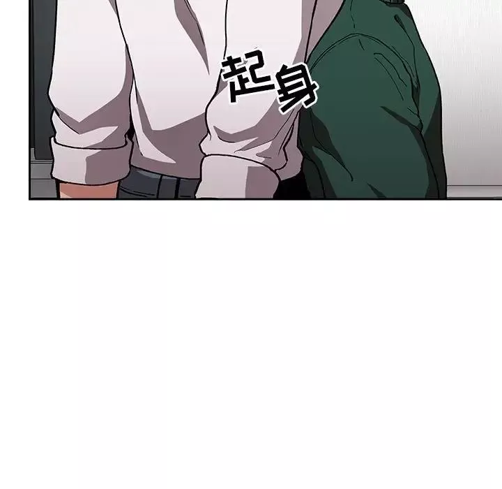 欢迎进入梦幻直播间-第35话 - 图片 105