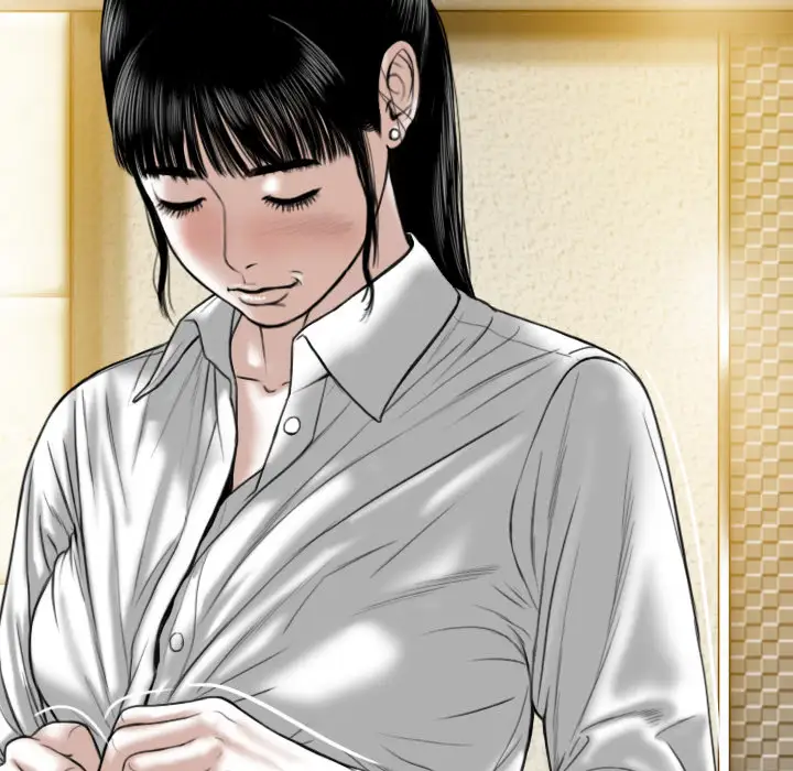 美人为馅第45话