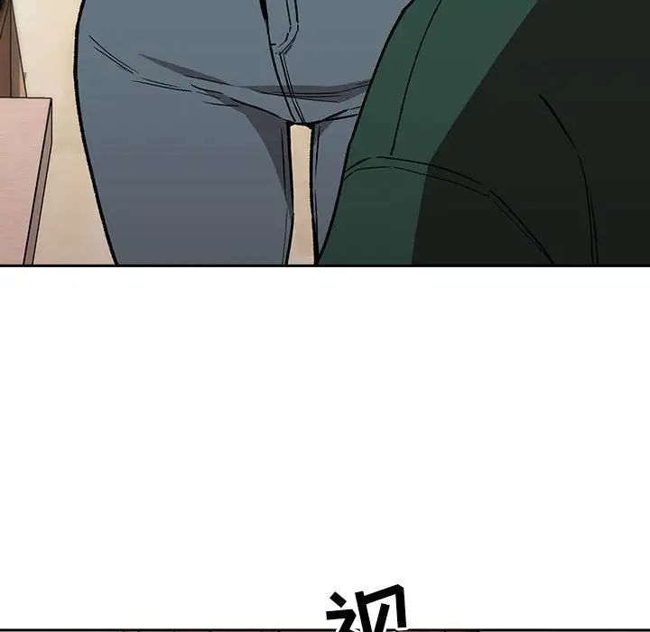 欢迎进入梦幻直播间第35话