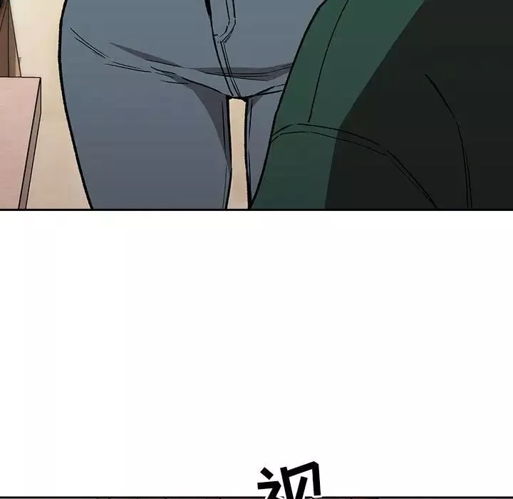 欢迎进入梦幻直播间-第35话 - 图片 121