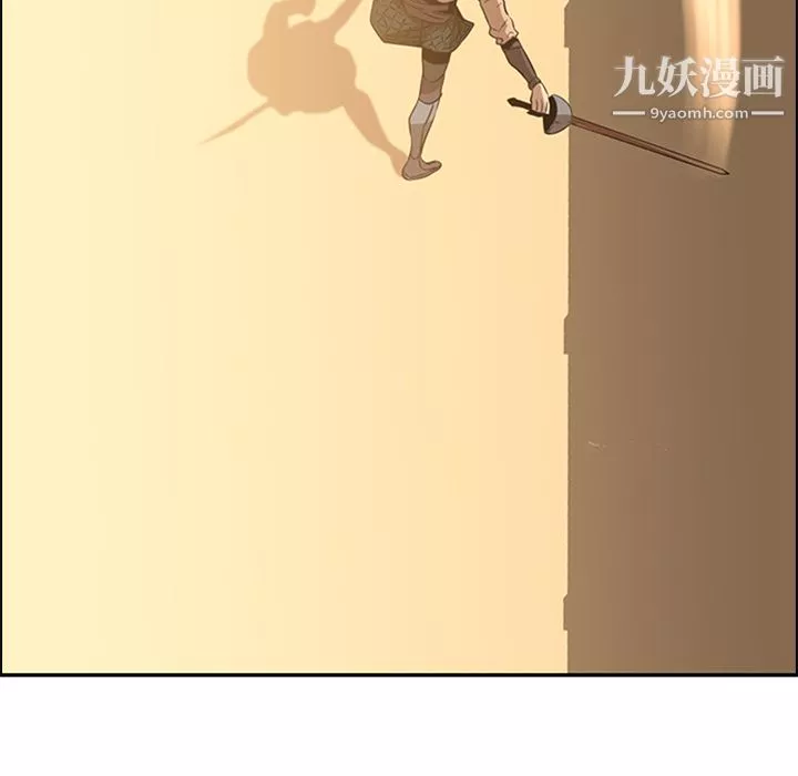 PainKiller-正义的背后-第13话 - 图片 36