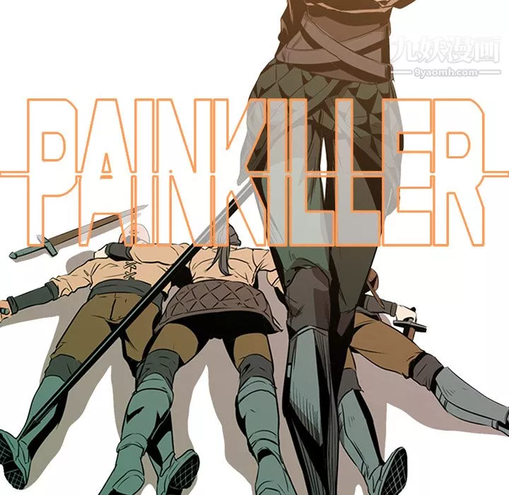 PainKiller-正义的背后-第13话 - 图片 38