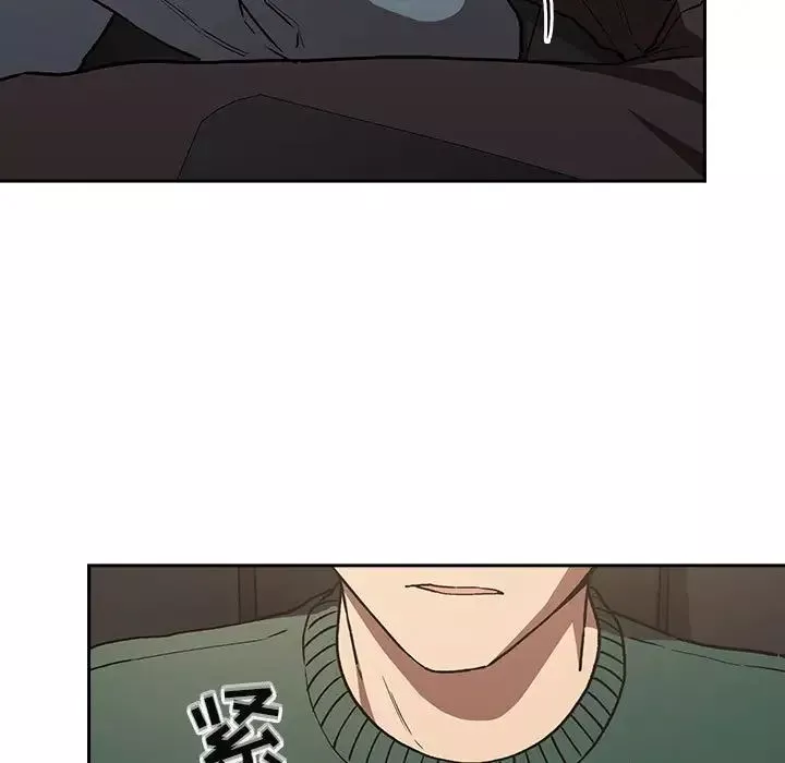 歡迎進入夢幻直播間第35话