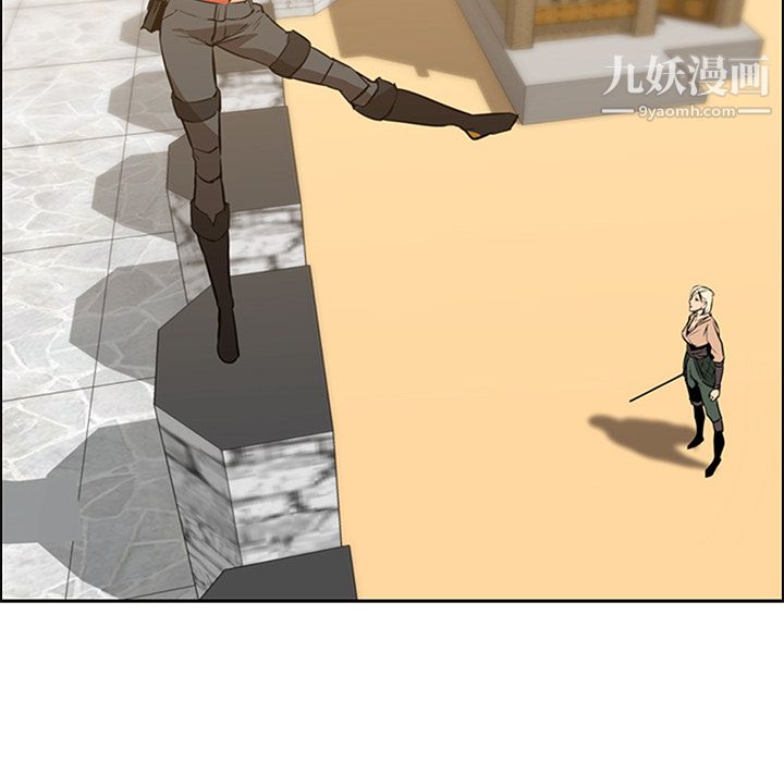 PainKiller-正义的背后第13话