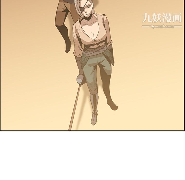 PainKiller-正义的背后第13话