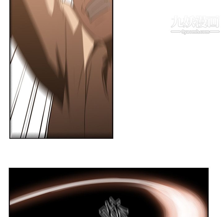 PainKiller-正義的背後第13話