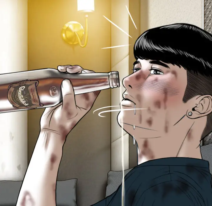 美人为馅第45话