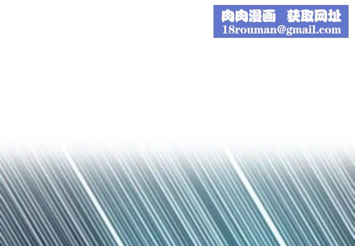 上门老爸第24话