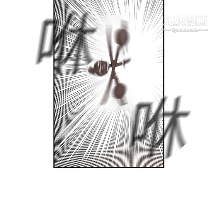 PainKiller-正義的背後第13話