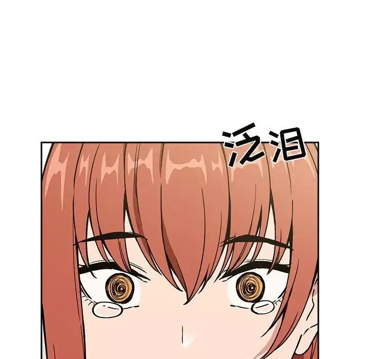 欢迎进入梦幻直播间-第36话 - 图片 31