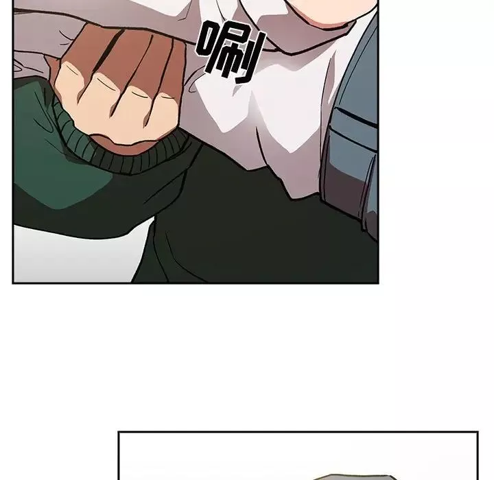 欢迎进入梦幻直播间-第36话 - 图片 39