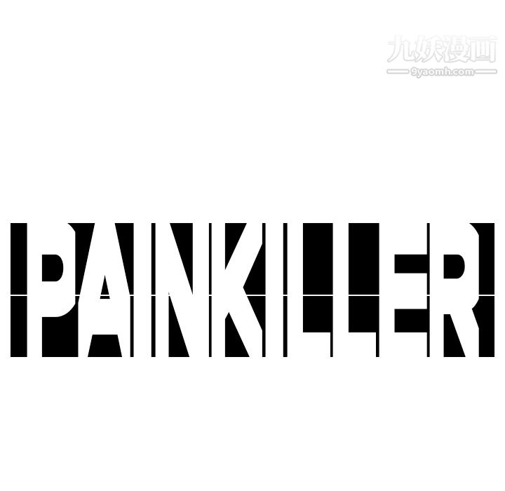 PainKiller-正义的背后第13话