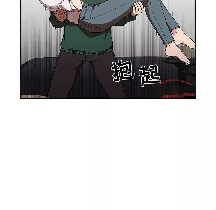 歡迎進入夢幻直播間第36话
