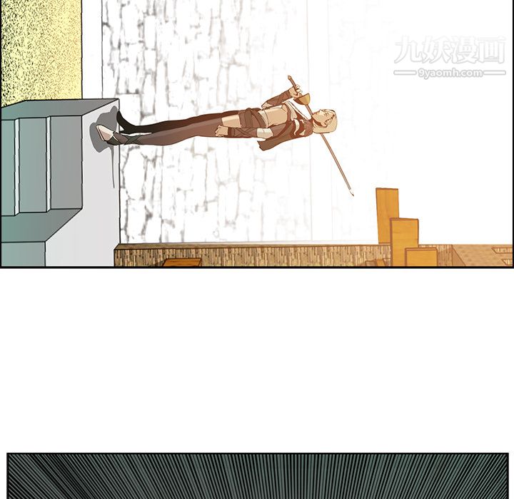 PainKiller-正义的背后第14话