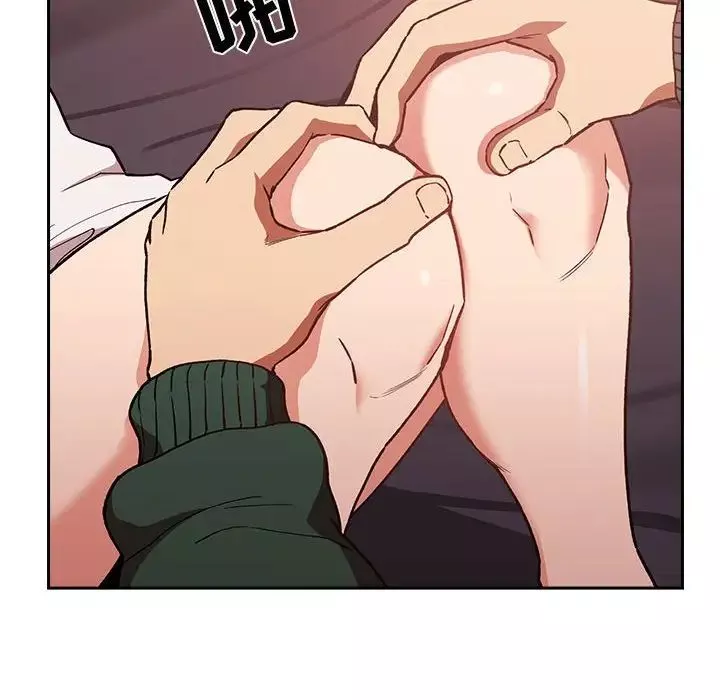 歡迎進入夢幻直播間第36话