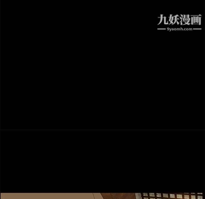 PainKiller-正义的背后-第14话 - 图片 36
