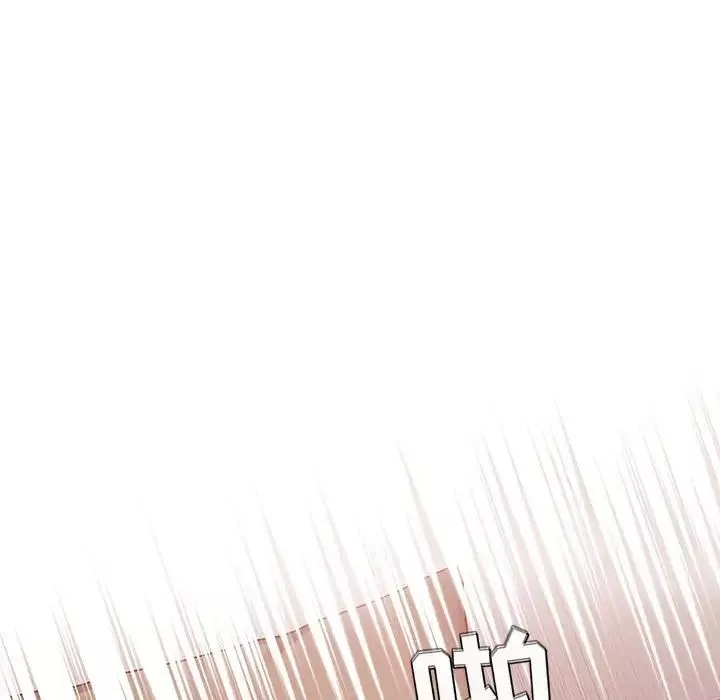 欢迎进入梦幻直播间-第36话 - 图片 94