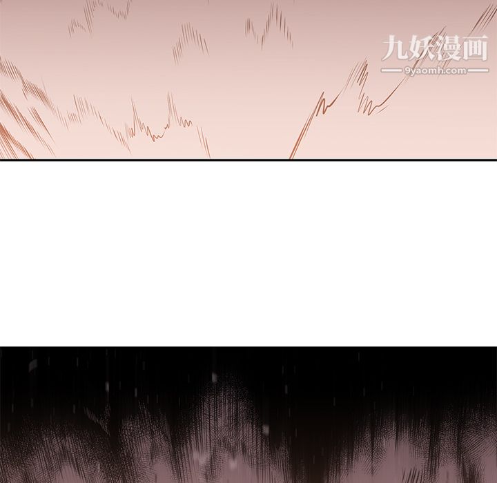 PainKiller-正义的背后第14话