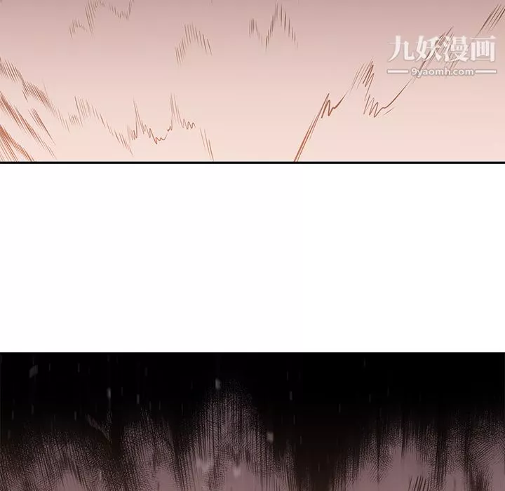PainKiller-正义的背后-第14话 - 图片 66