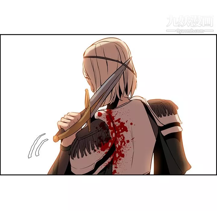 PainKiller-正義的背後第14話