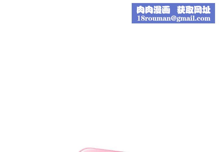 欢迎进入梦幻直播间第37话