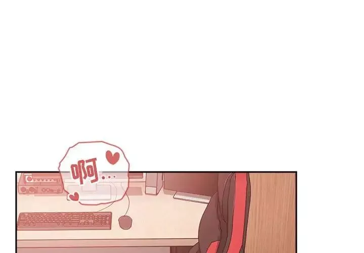 欢迎进入梦幻直播间-第37话 - 图片 4