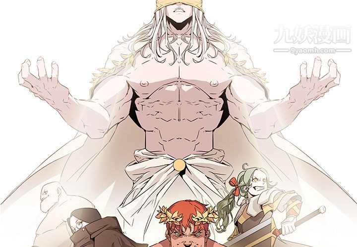 PainKiller-正义的背后第15话