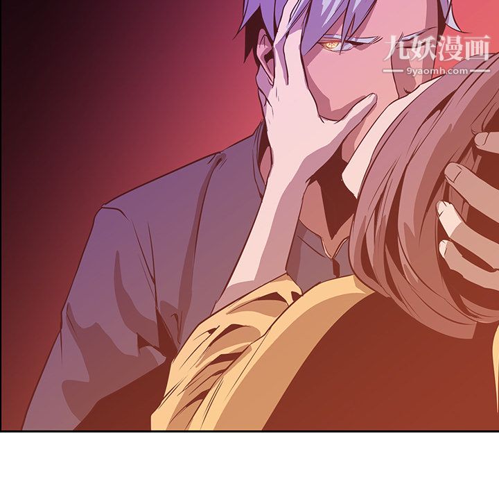 PainKiller-正义的背后第15话