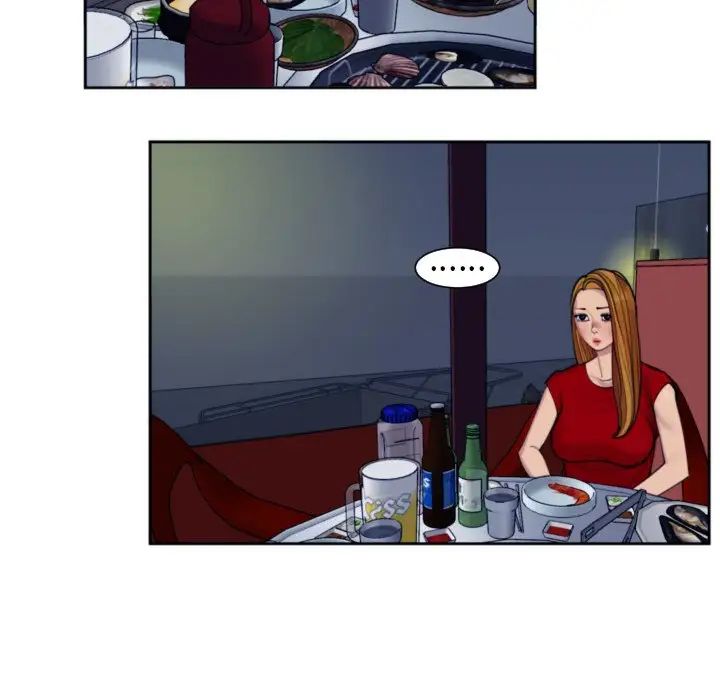 上門老爸第24話