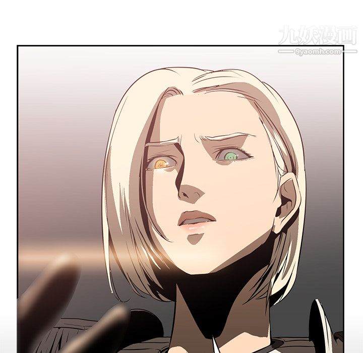 PainKiller-正义的背后第15话