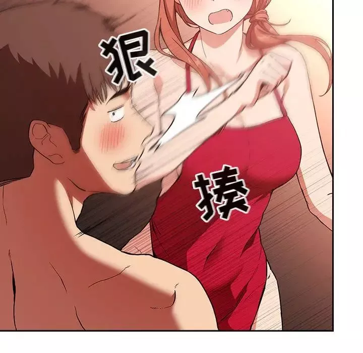 歡迎進入夢幻直播間第37话