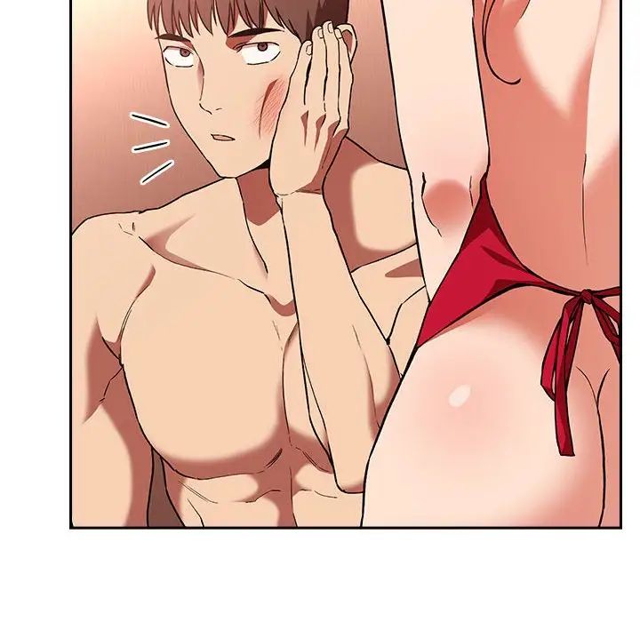 欢迎进入梦幻直播间第37话