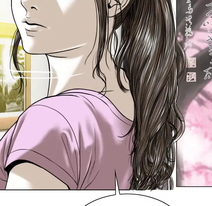 美人为馅-第46话 - 图片 104
