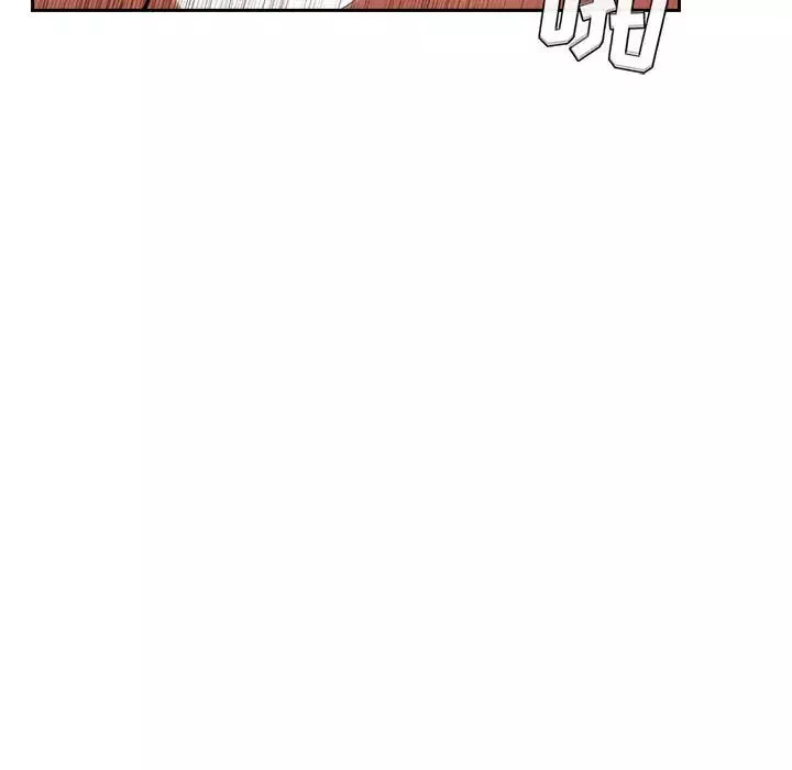 歡迎進入夢幻直播間第37话
