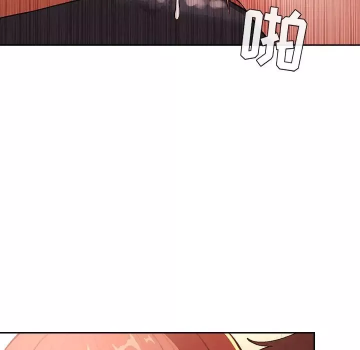 欢迎进入梦幻直播间-第37话 - 图片 83