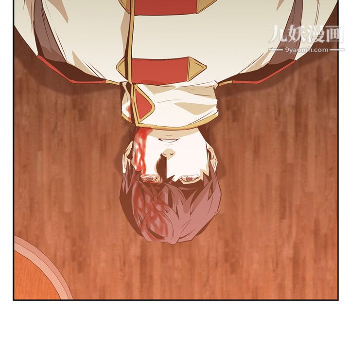 PainKiller-正義的背後第15話