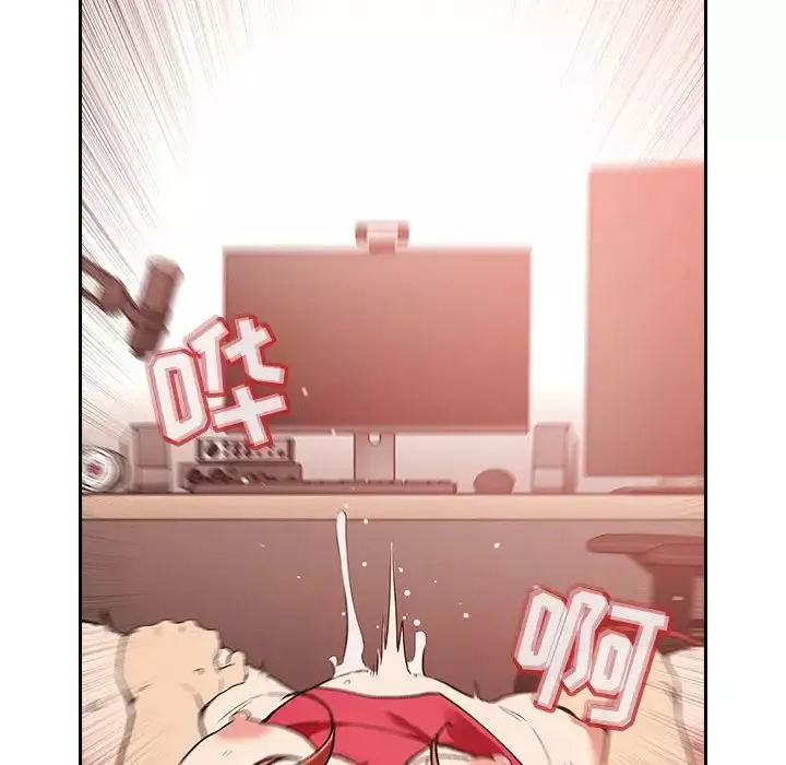 欢迎进入梦幻直播间-第37话 - 图片 114