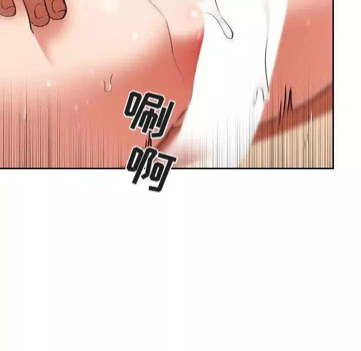 欢迎进入梦幻直播间-第37话 - 图片 122