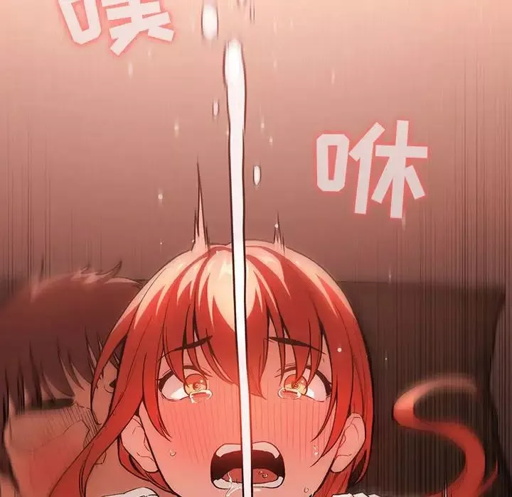 歡迎進入夢幻直播間第37话