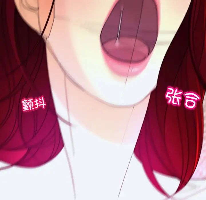 上门老爸第24话