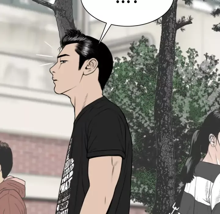 美人为馅第46话
