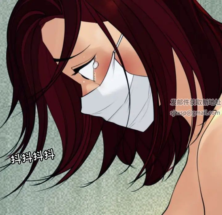 上门老爸第24话