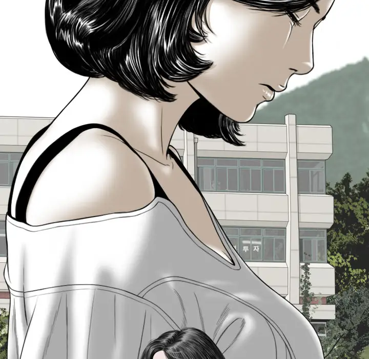 美人为馅第46话